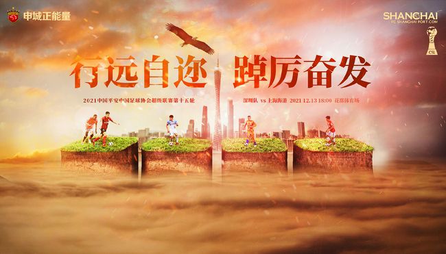 91看成免人成电影